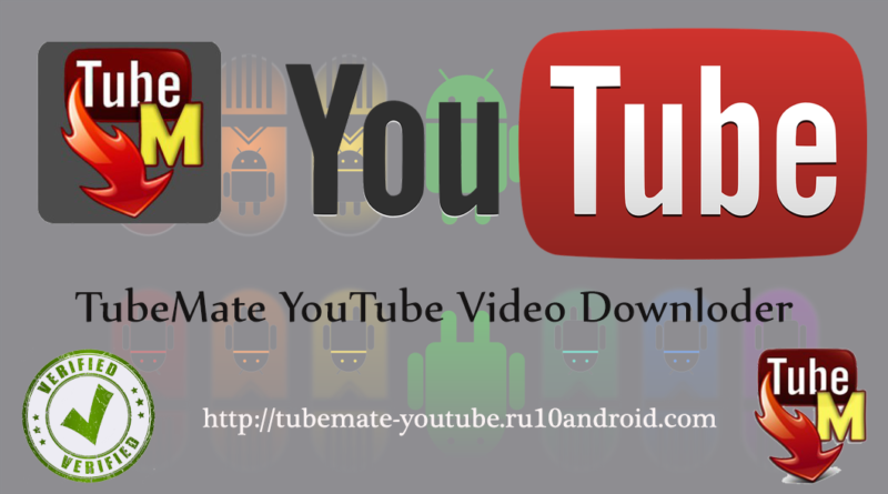 youTube-video-downloader » Android Authority - RU10