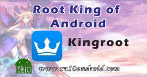 root king